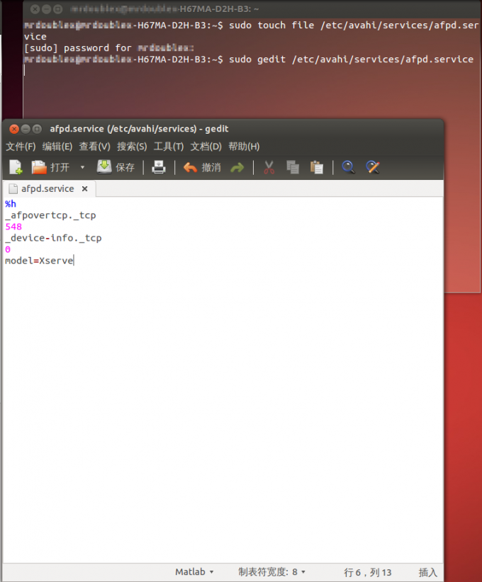 用Linux搭建Time Machine – Ubuntu篇