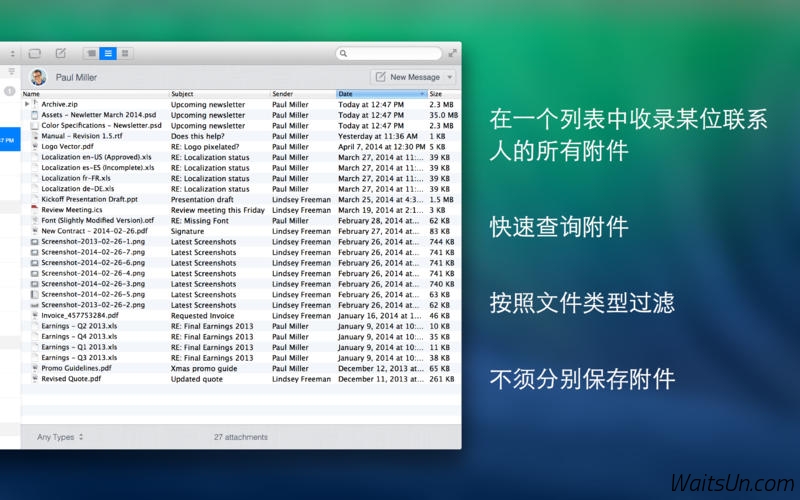 Unibox for Mac 1.5.2 破解版 - 优秀的邮件客户端