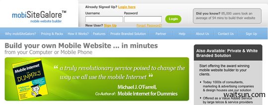mobile version tools