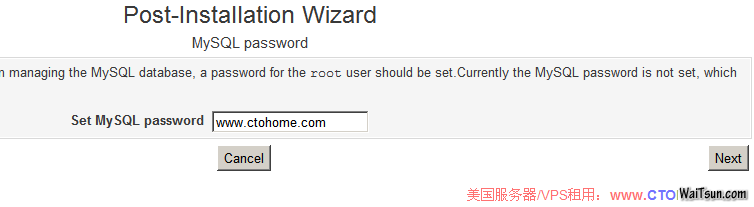 set_mysql_password.png