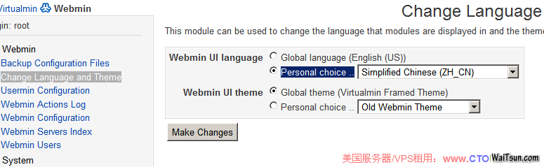 change_language.png